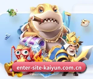 开云的故事 - 体育资讯内容服务 | kaiyun